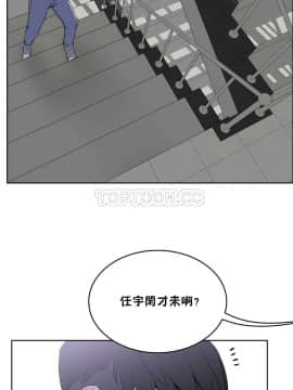 性教育 01-48話[完結]_0436