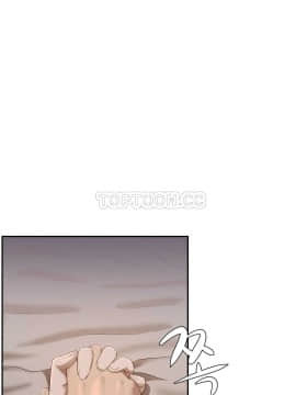 性教育 01-48話[完結]_0422