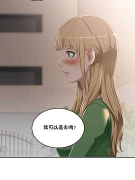 性教育 01-48話[完結]_0421