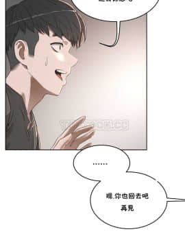 性教育 01-48話[完結]_0417