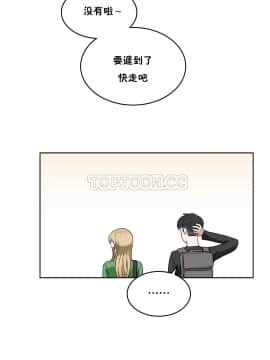 性教育 01-48話[完結]_0412