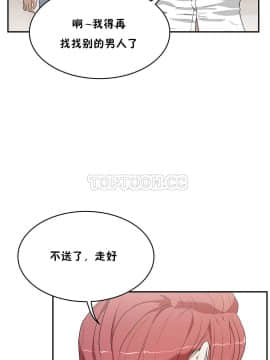 性教育 01-48話[完結]_0400