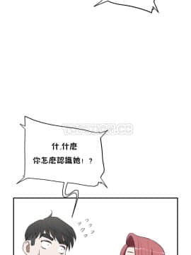 性教育 01-48話[完結]_0399