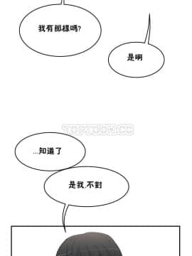 性教育 01-48話[完結]_0398