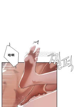 性教育 01-48話[完結]_0386