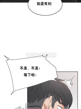 性教育 01-48話[完結]_0328