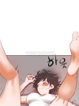 性教育 01-48話[完結]_0294