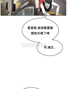 性教育 01-48話[完結]_0500