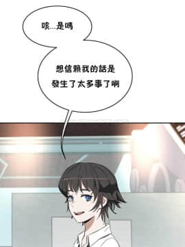 性教育 01-48話[完結]_0498