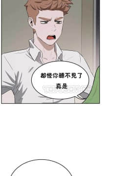 性教育 01-48話[完結]_0478