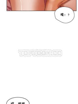 性教育 01-48話[完結]_0513