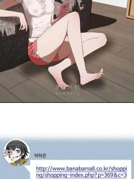 性教育 01-48話[完結]_0504