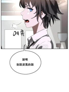 性教育 01-48話[完結]_0554