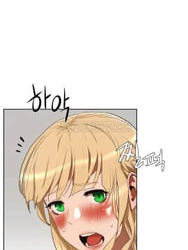 性教育 01-48話[完結]_0547