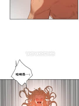 性教育 01-48話[完結]_0649
