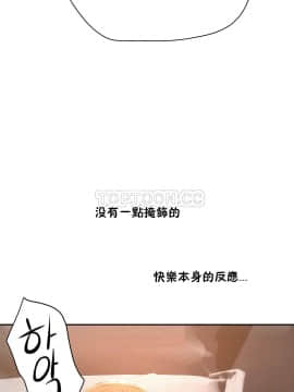 性教育 01-48話[完結]_0646