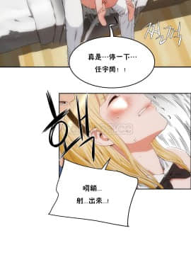 性教育 01-48話[完結]_0787