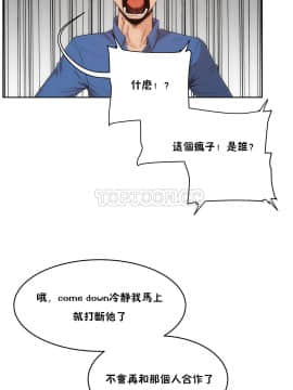 性教育 01-48話[完結]_0777