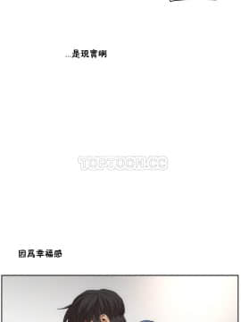 性教育 01-48話[完結]_0796