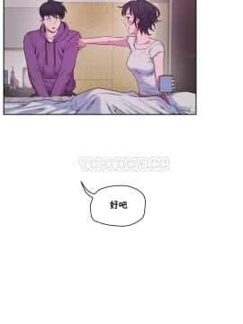 性教育 01-48話[完結]_0839
