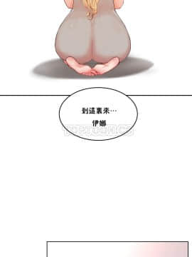 性教育 01-48話[完結]_1075