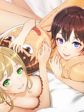 性教育 01-48話[完結]