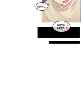 一个变态的日常生活 1-71話[完結]_1560