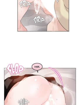 一个变态的日常生活 1-71話[完結]_1559