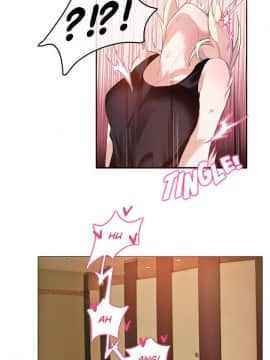 一个变态的日常生活 1-71話[完結]_0109
