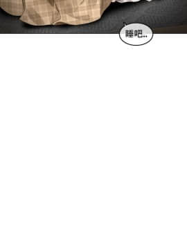 一个变态的日常生活 1-71話[完結]_1393