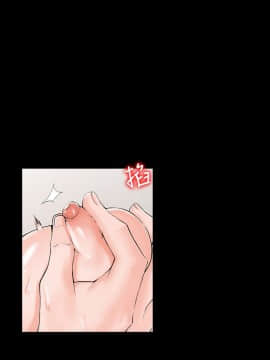 异乡人：意外桃花源 01-30話[完結]_0012