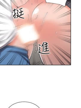 异乡人：意外桃花源 01-30話[完結]_0260