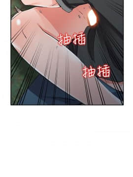 异乡人：意外桃花源 01-30話[完結]_0283