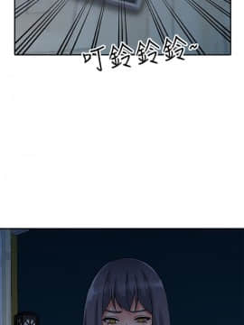 异乡人：意外桃花源 01-30話[完結]_0330
