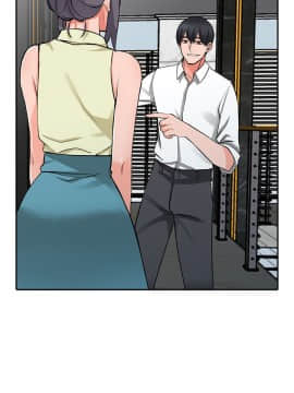 异乡人：意外桃花源 01-30話[完結]_0592