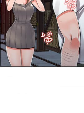 异乡人：意外桃花源 01-30話[完結]_0755