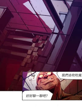 阴湿路 01-40話[完結]_0444