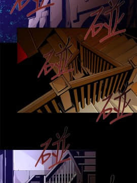 阴湿路 01-40話[完結]_0370