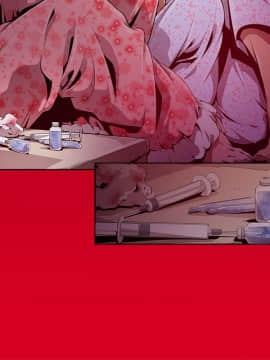 阴湿路 01-40話[完結]_0159