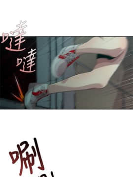 阴湿路 01-40話[完結]_0031