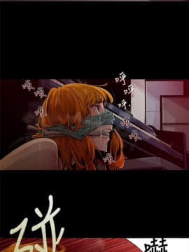 阴湿路 01-40話[完結]_0029