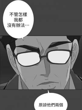 隐密的诱惑 01-30話[完結]_0704