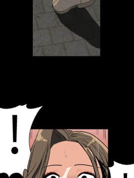 隐密的诱惑 01-30話[完結]_0660