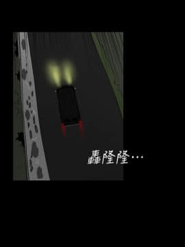 隐密的诱惑 01-30話[完結]_0631
