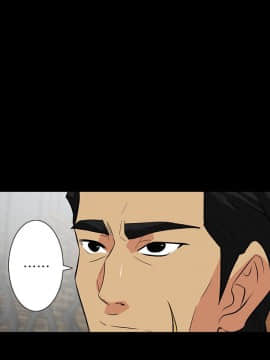 隐密的诱惑 01-30話[完結]_0534