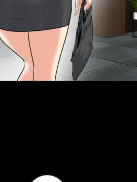 隐密的诱惑 01-30話[完結]_0530