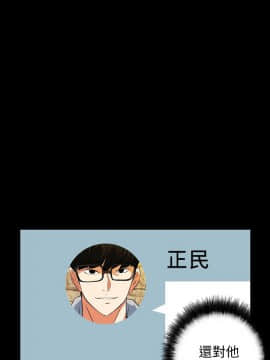 隐密的诱惑 01-30話[完結]_0523