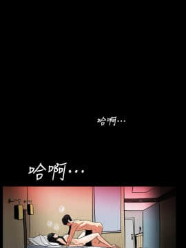 隐密的诱惑 01-30話[完結]_0518