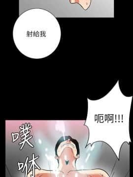 隐密的诱惑 01-30話[完結]_0517