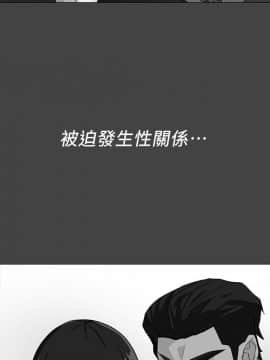 隐密的诱惑 01-30話[完結]_0514